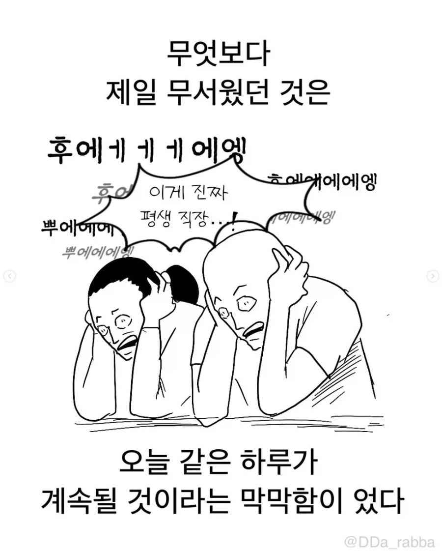 신생아 아기의 본질을 이해한 아빠_7.webp