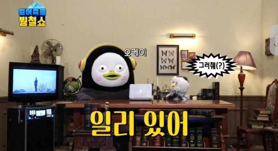 건담은 머리로 보는 게 아니야.jpg_2.webp
