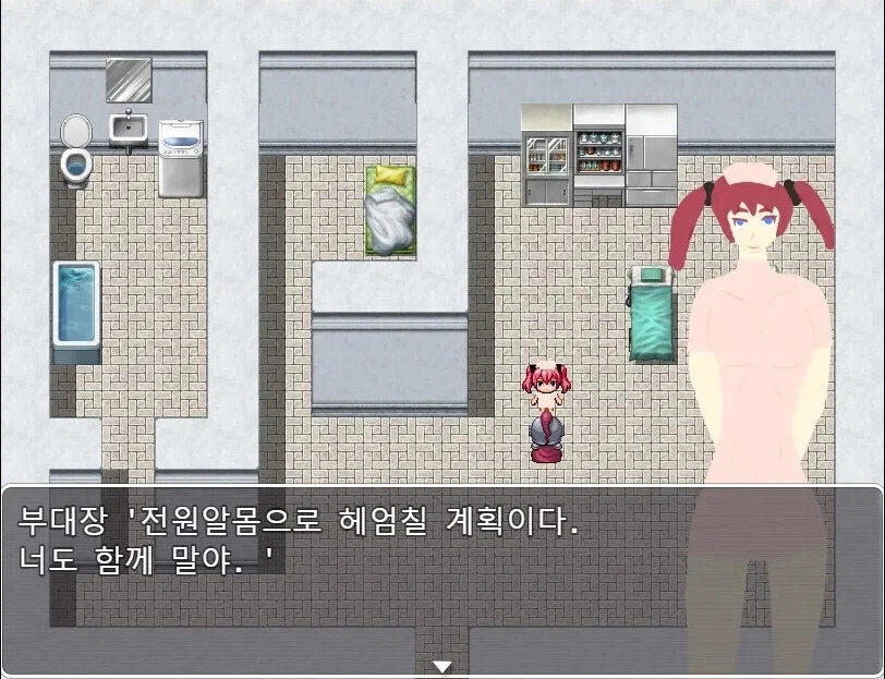 호불호 없는 쯔꾸르 야겜_4.webp