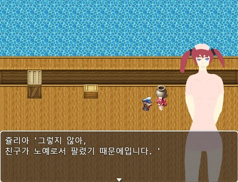 호불호 없는 쯔꾸르 야겜_7.webp