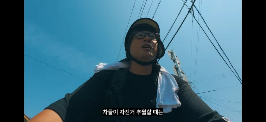 일본 자전거 법 좋네_3.webp