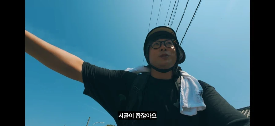 일본 자전거 법 좋네_6.webp