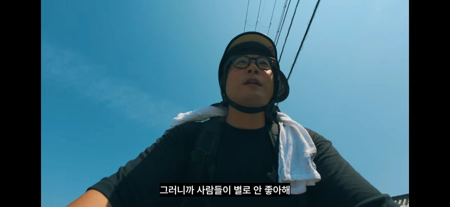 일본 자전거 법 좋네_7.webp