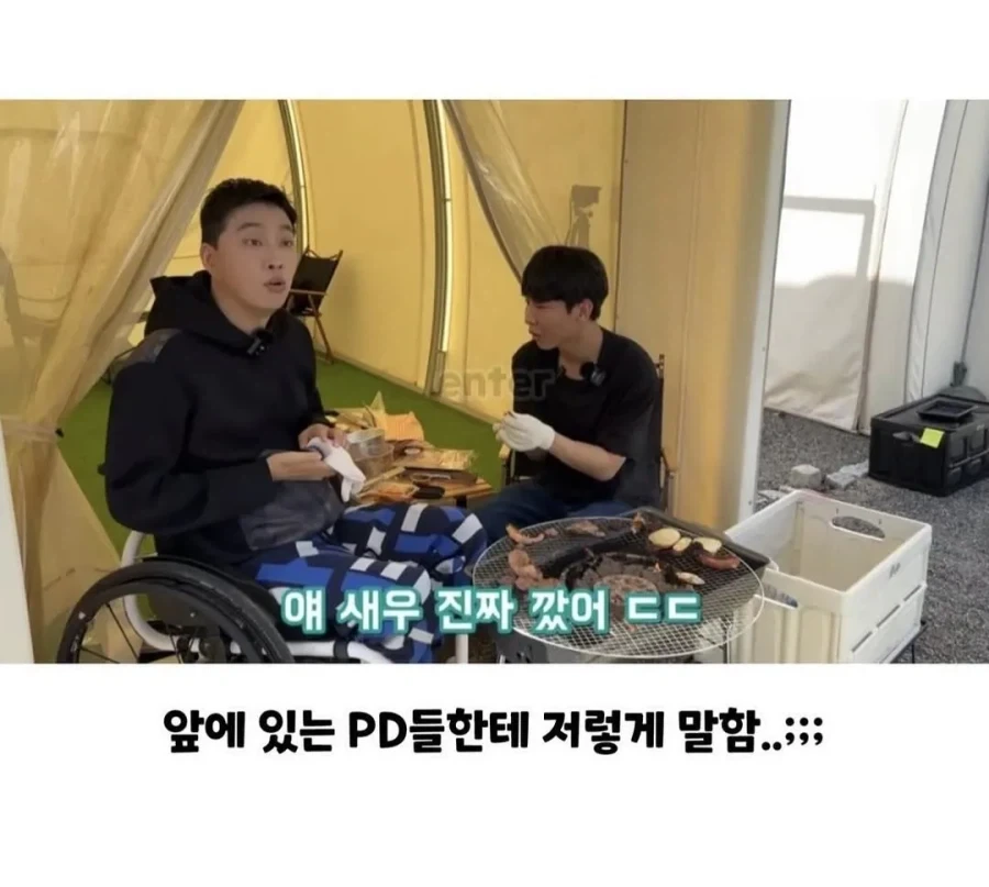 박위가 시각장애인(한솔) 을 대하는 모습....ㄷㄷ_3.webp