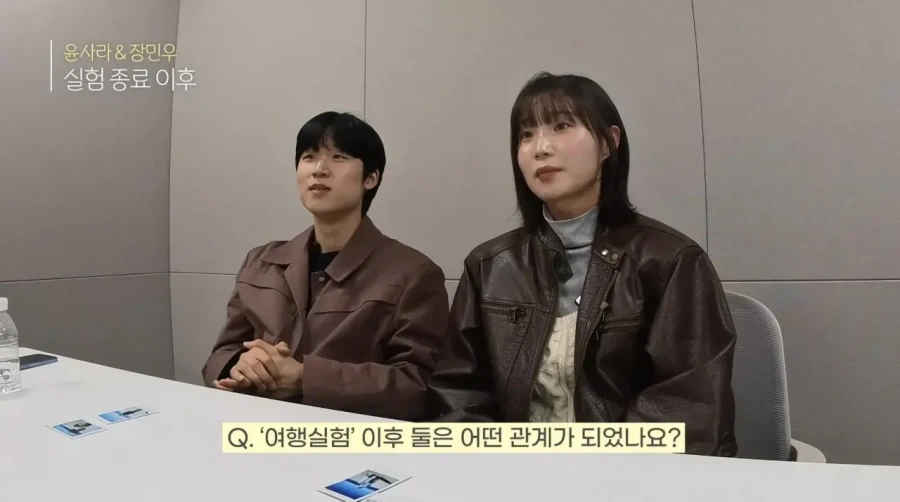 여사친과 1박 2일 여행을 놀러가면 어떻게 될까...??_4.webp