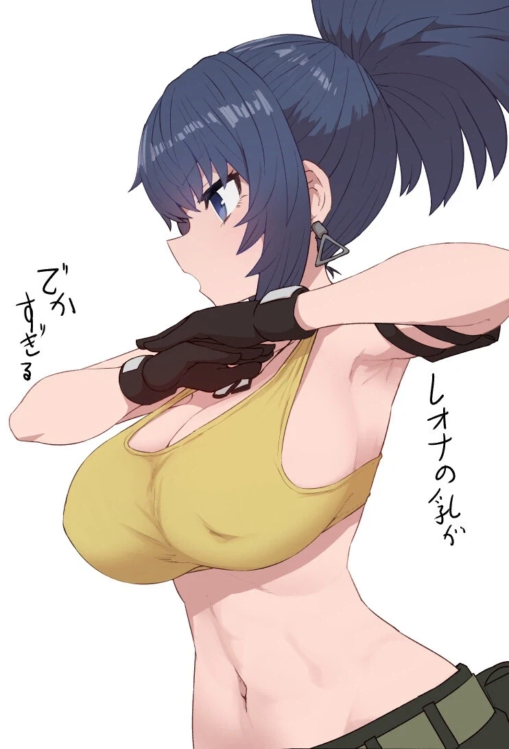 킹오파 레오나 특징_4.webp