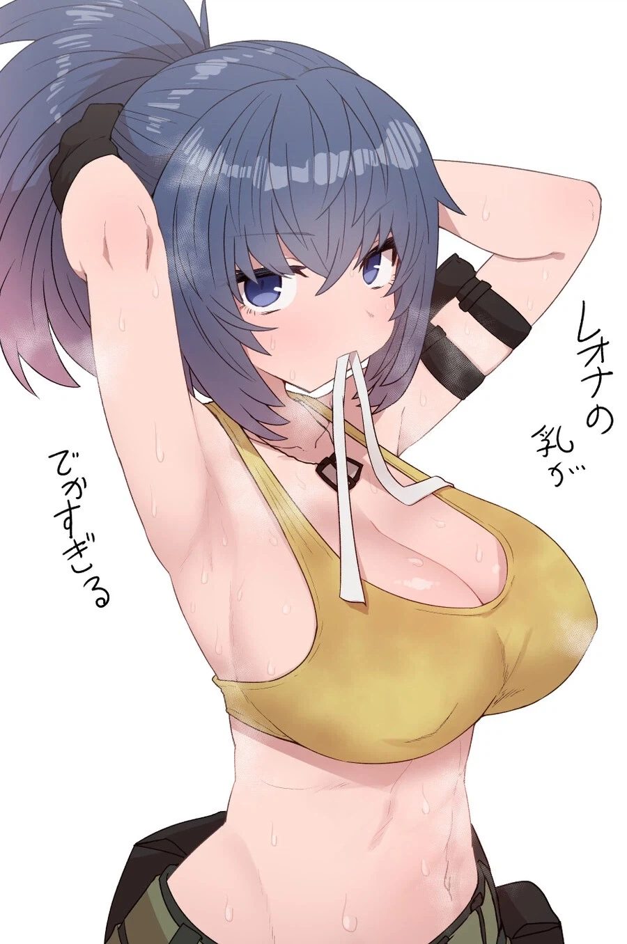 킹오파 레오나 특징_5.webp