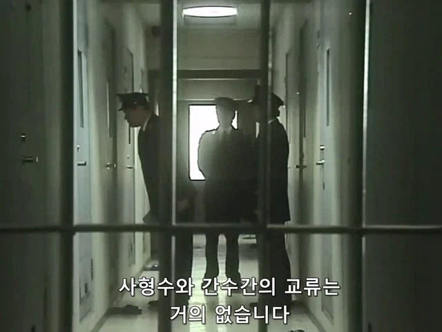 30년동안 사형을 담당했던 교도관의 인생이 부정당함_2.webp