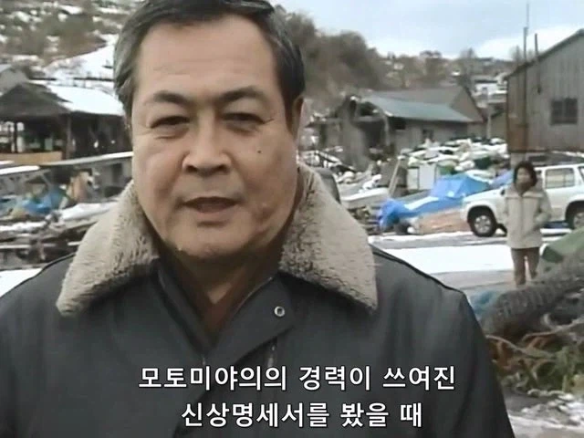 30년동안 사형을 담당했던 교도관의 인생이 부정당함_11.webp