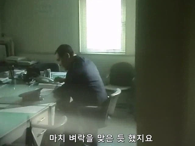 30년동안 사형을 담당했던 교도관의 인생이 부정당함_12.webp