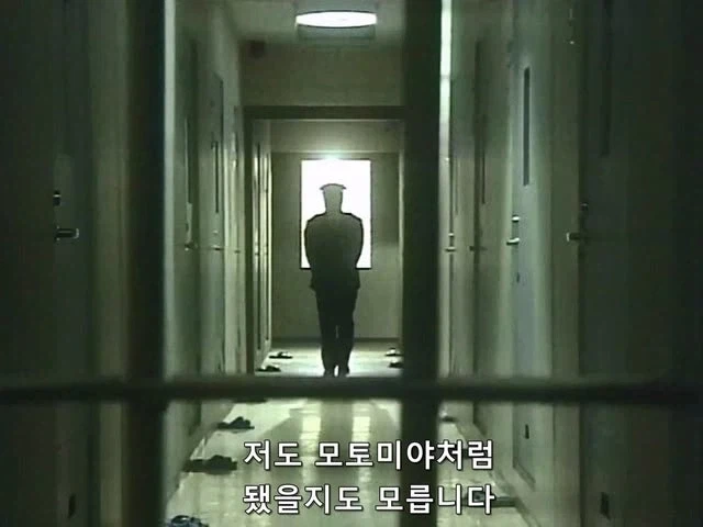 30년동안 사형을 담당했던 교도관의 인생이 부정당함_14.webp
