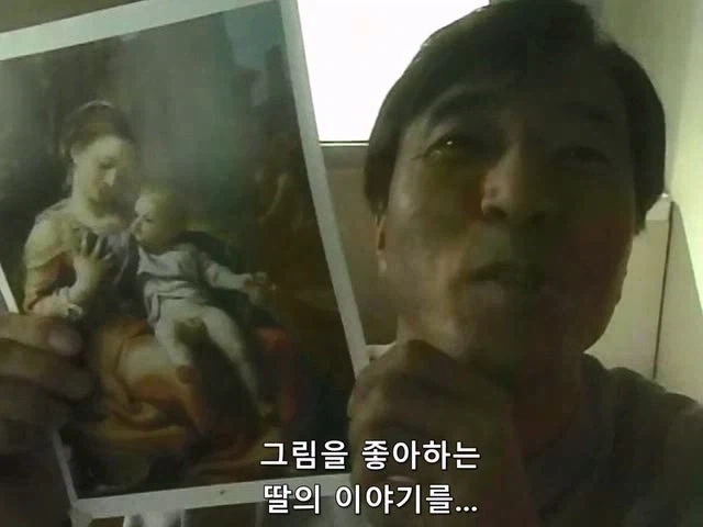 30년동안 사형을 담당했던 교도관의 인생이 부정당함_17.webp