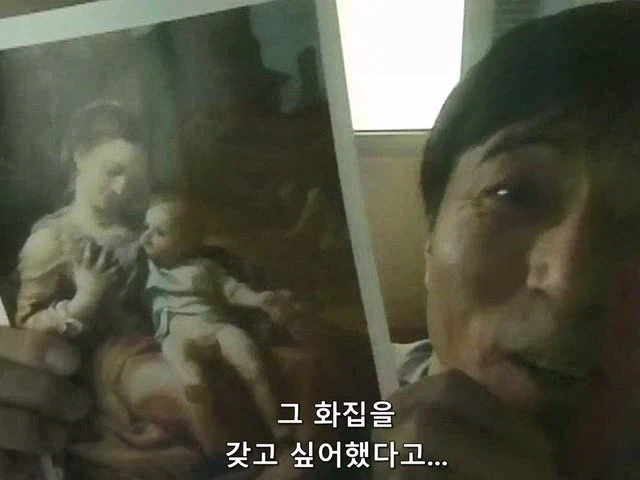 30년동안 사형을 담당했던 교도관의 인생이 부정당함_18.webp