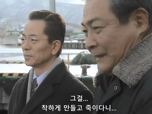 30년동안 사형을 담당했던 교도관의 인생이 부정당함_30.webp
