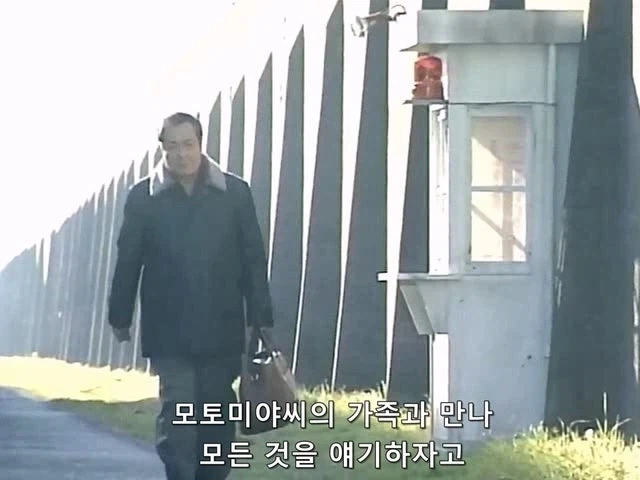 30년동안 사형을 담당했던 교도관의 인생이 부정당함_43.webp