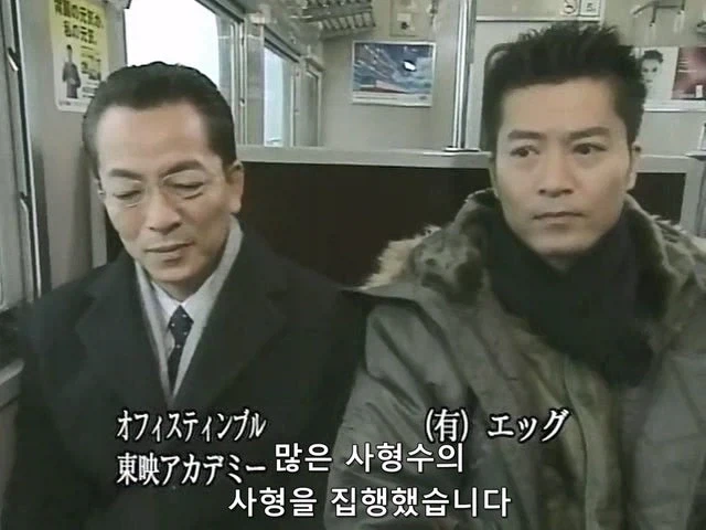 30년동안 사형을 담당했던 교도관의 인생이 부정당함_68.webp