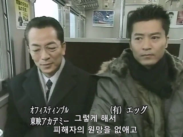 30년동안 사형을 담당했던 교도관의 인생이 부정당함_69.webp