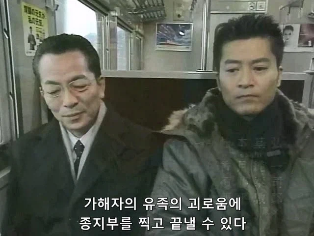 30년동안 사형을 담당했던 교도관의 인생이 부정당함_70.webp