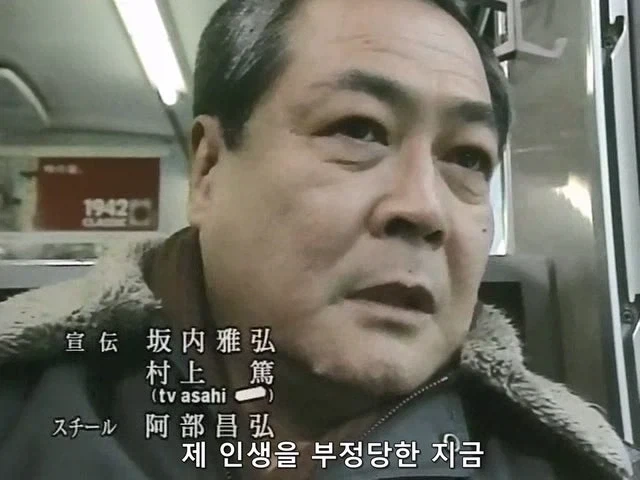 30년동안 사형을 담당했던 교도관의 인생이 부정당함_74.webp