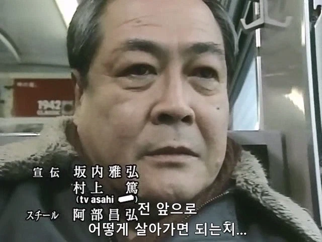30년동안 사형을 담당했던 교도관의 인생이 부정당함_75.webp