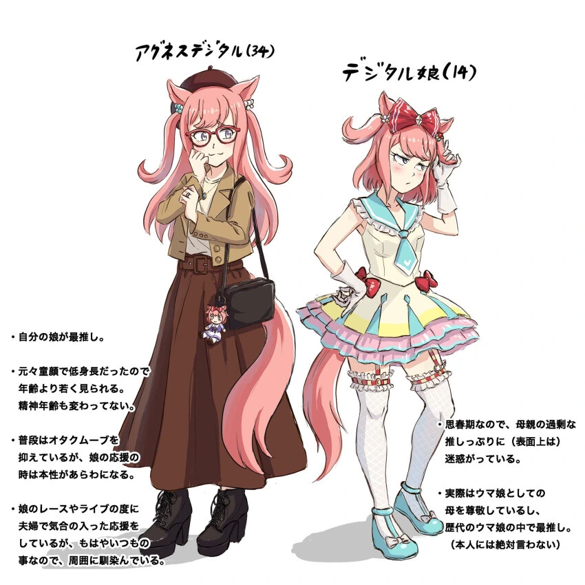 manga_1659394_002.webp