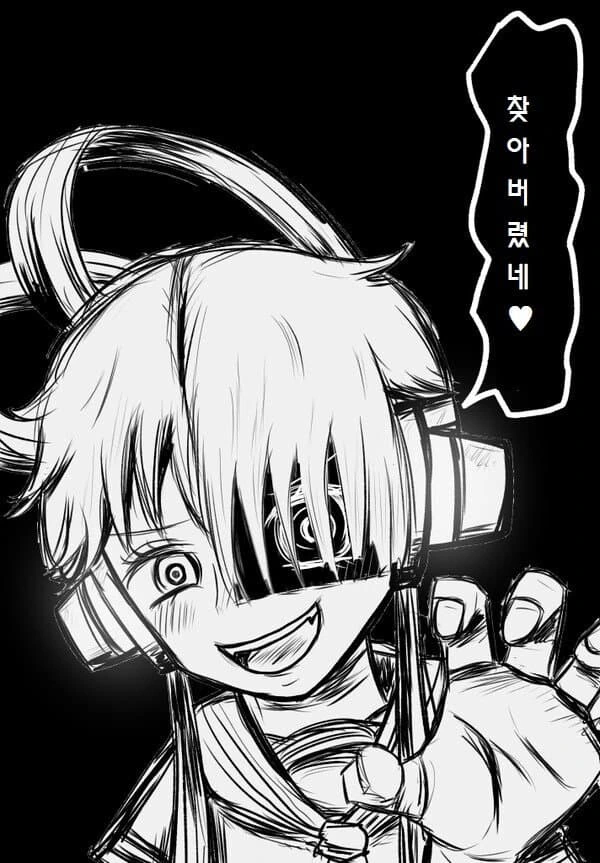 manga_1875402_002.webp