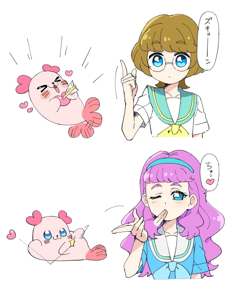 프리큐어)애정 표현이 확실한 아이.jpg_1.jpg