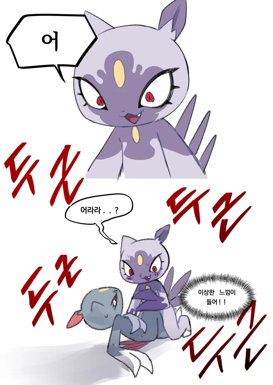 manga_76573208_4dac_004.webp