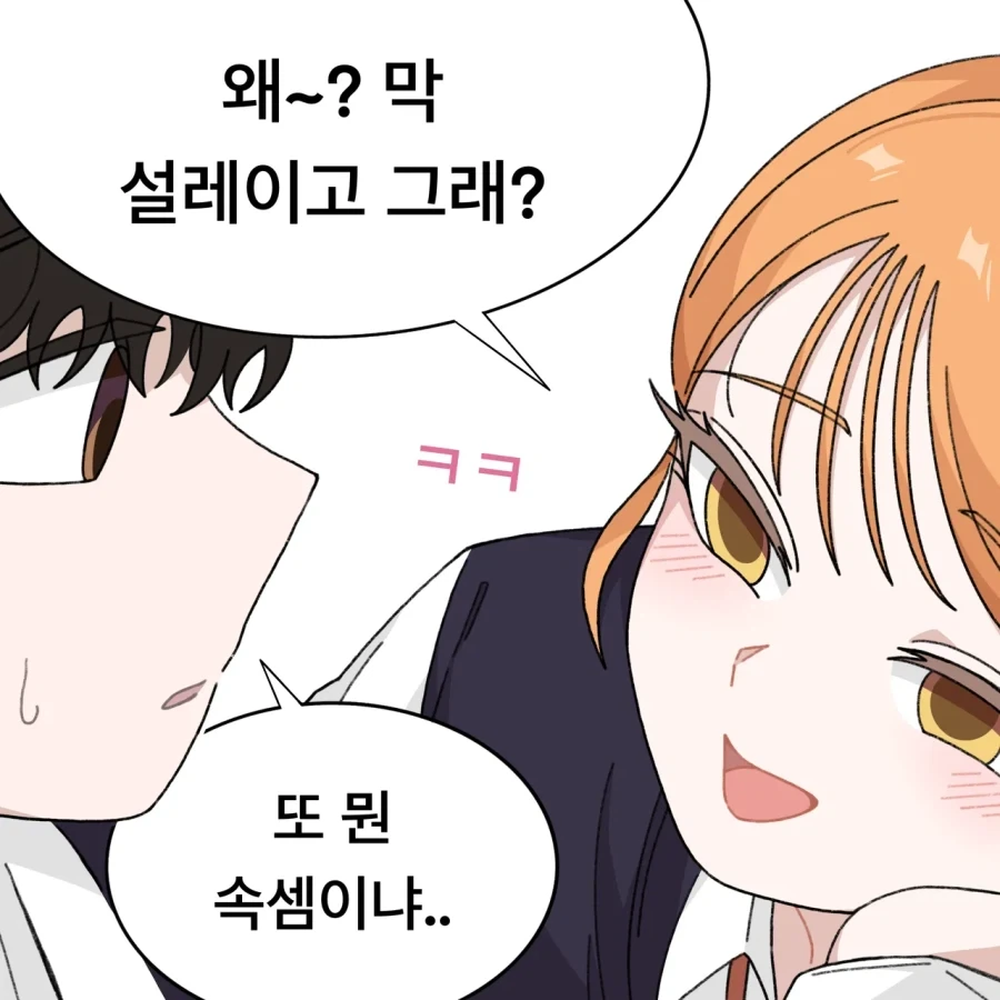 manga_76574841_4e69_002.webp