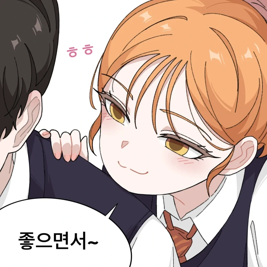 manga_76574841_4e69_004.webp
