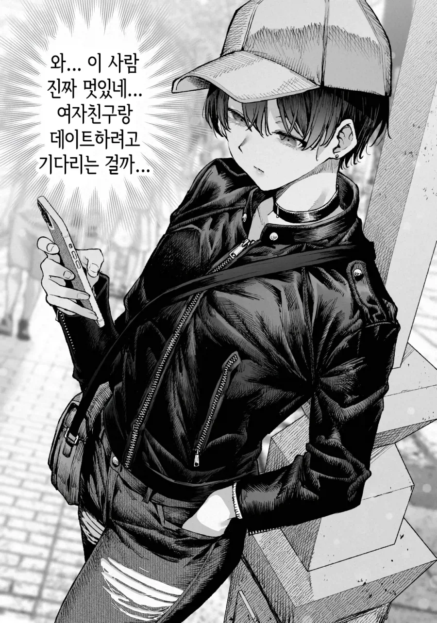 manga_76575044_00a3_001.webp