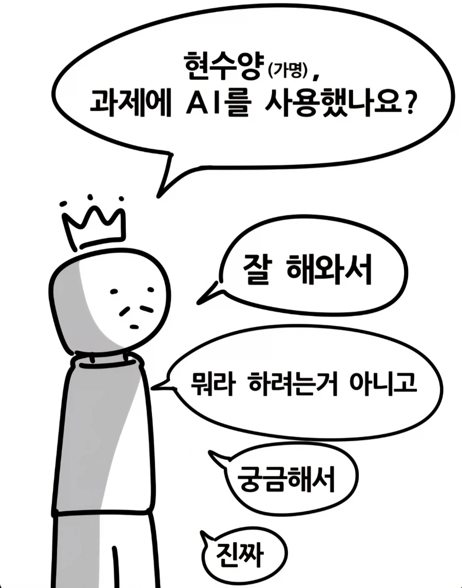 manga_76579122_ef58_002.webp