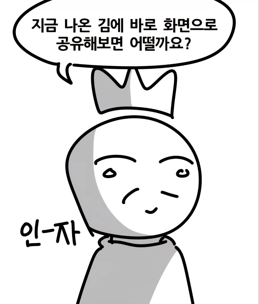 manga_76579122_ef58_006.webp