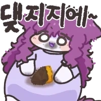 허리둘레 23인치에서 나오는 폭력적인 바디라인_7.webp
