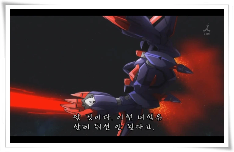 모두를 먹먹하게 만든 건담 더블오의 한 장면_1.jpg