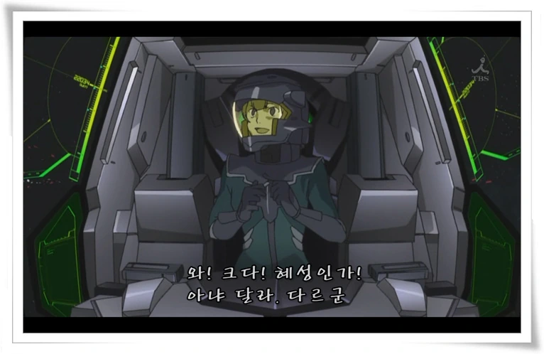 모두를 먹먹하게 만든 건담 더블오의 한 장면_7.jpg