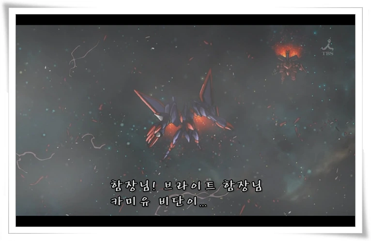 모두를 먹먹하게 만든 건담 더블오의 한 장면_12.jpg