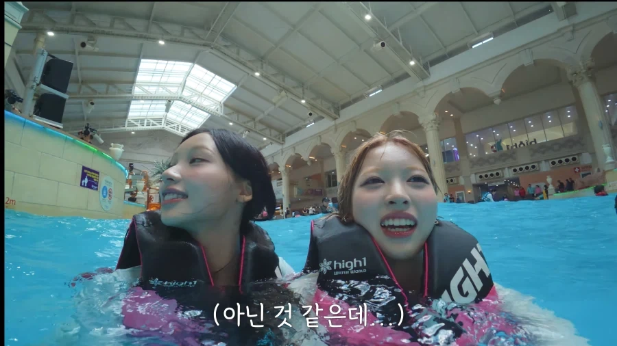 다시 봐도 놀라운 리센느 원이의 포지션.jpg_6.webp