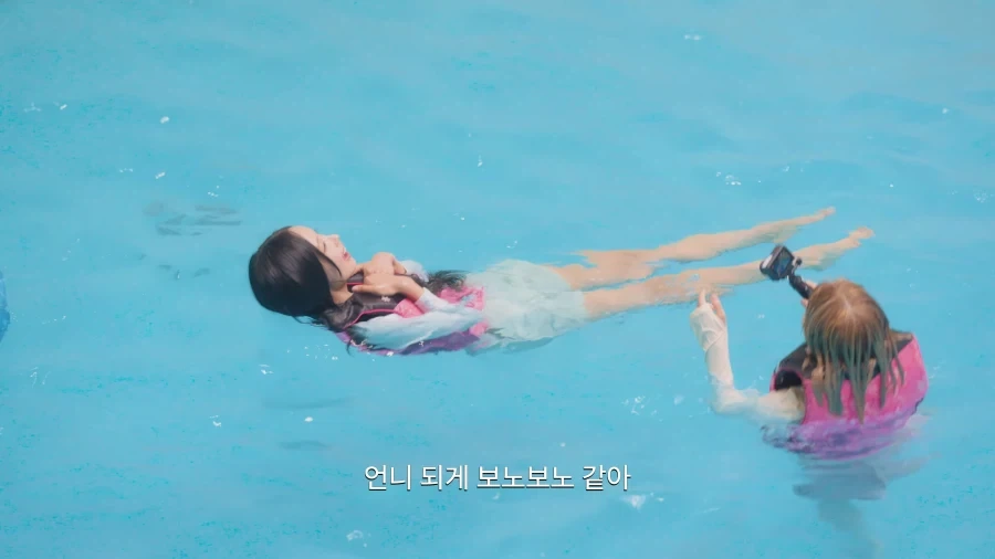 다시 봐도 놀라운 리센느 원이의 포지션.jpg_21.webp