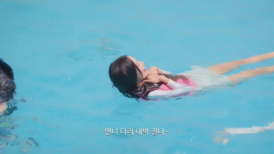 다시 봐도 놀라운 리센느 원이의 포지션.jpg_22.webp