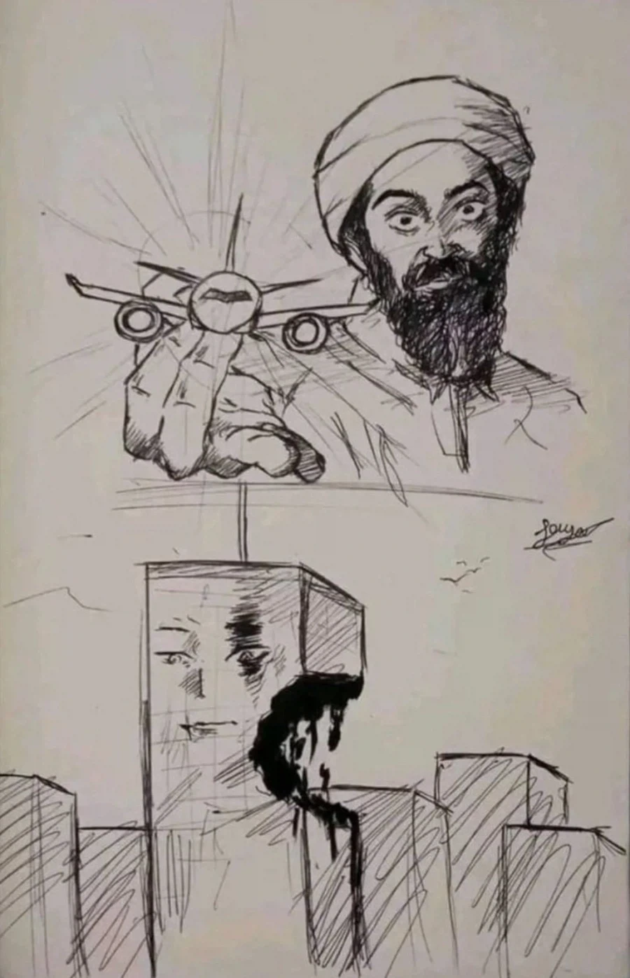 빈라덴: