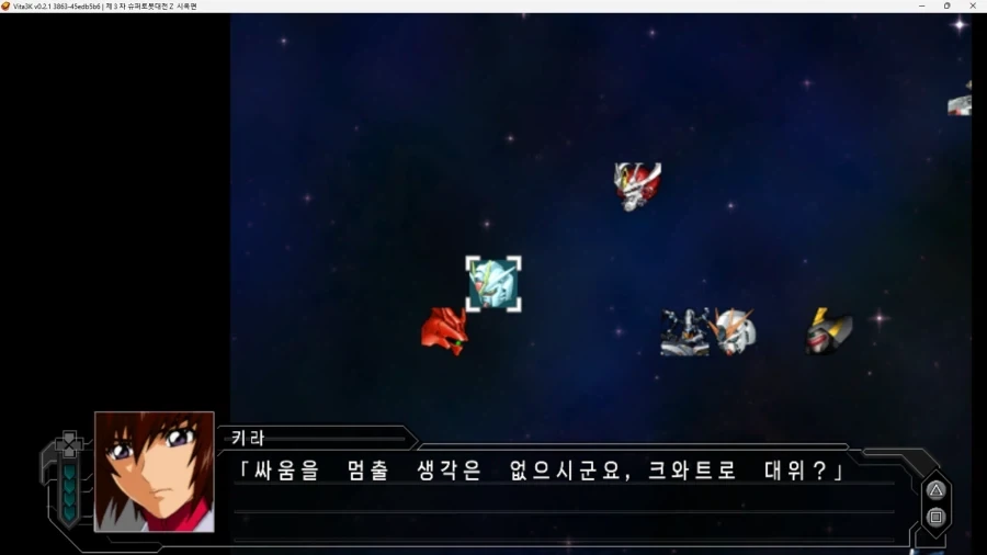 슈로대) 스어 이 새1끼 진짜 웃기는 새1끼넼ㅋㅋㅋㅋㅋㅋㅋㅋ_1.webp