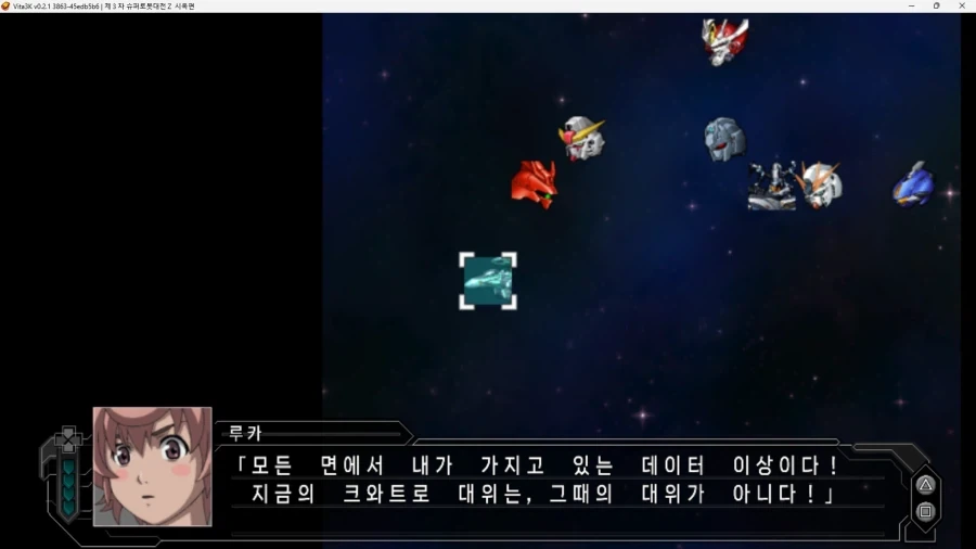 슈로대) 스어 이 새1끼 진짜 웃기는 새1끼넼ㅋㅋㅋㅋㅋㅋㅋㅋ_3.webp