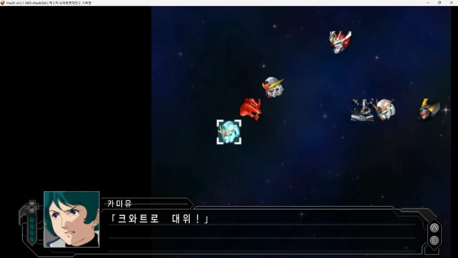 슈로대) 스어 이 새1끼 진짜 웃기는 새1끼넼ㅋㅋㅋㅋㅋㅋㅋㅋ_5.webp