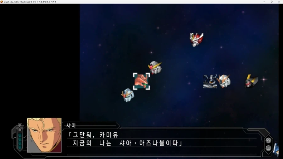 슈로대) 스어 이 새1끼 진짜 웃기는 새1끼넼ㅋㅋㅋㅋㅋㅋㅋㅋ_6.webp