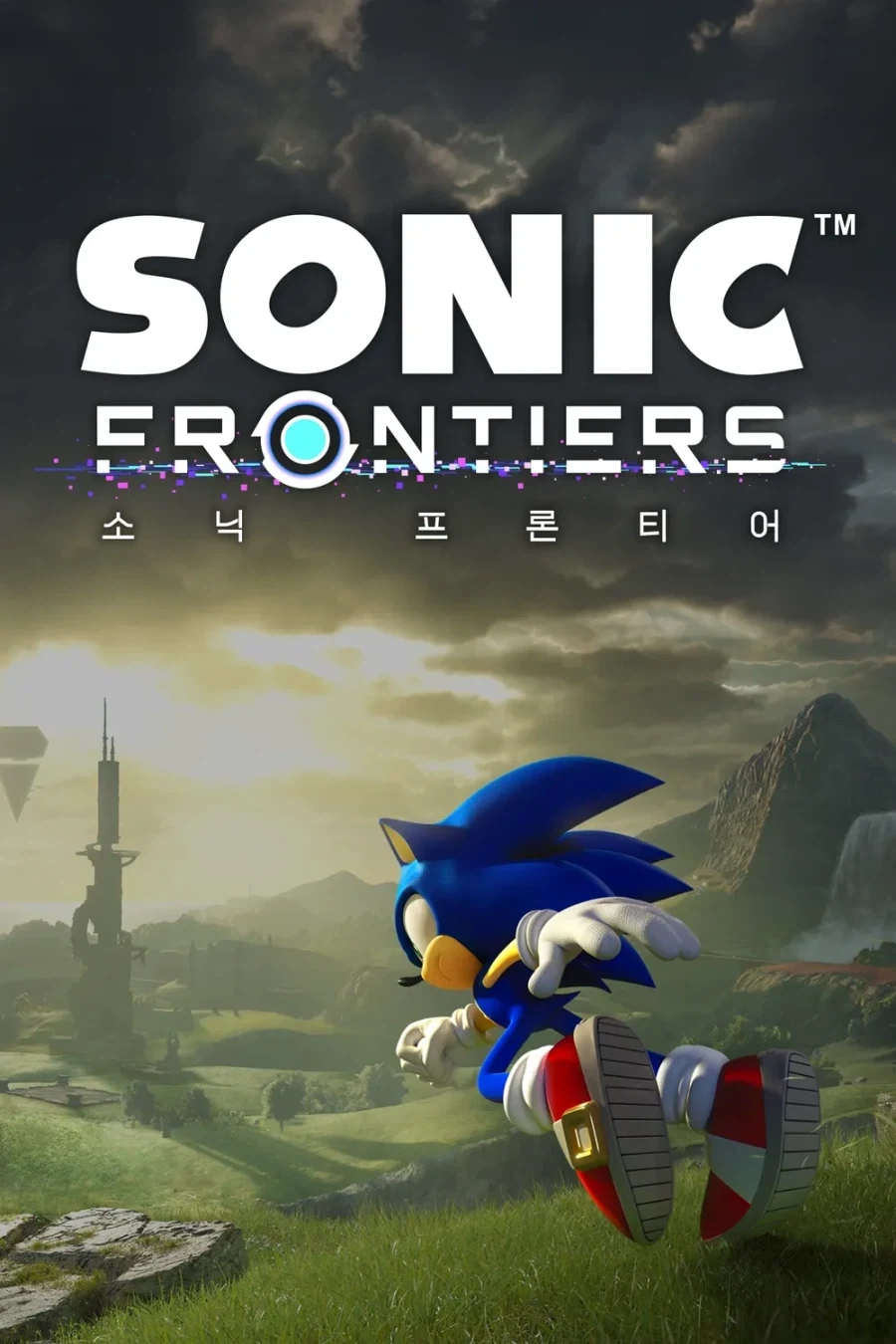 소닉은 죽었다 유머소리듣지만_1.webp