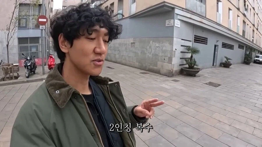 중남미 스페인어와 본토 스페인어의 미묘한 차이 특징_3.webp