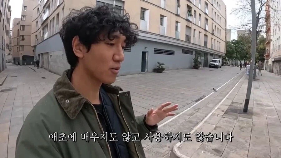 중남미 스페인어와 본토 스페인어의 미묘한 차이 특징_5.webp