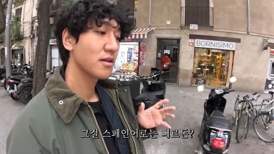 중남미 스페인어와 본토 스페인어의 미묘한 차이 특징_9.webp