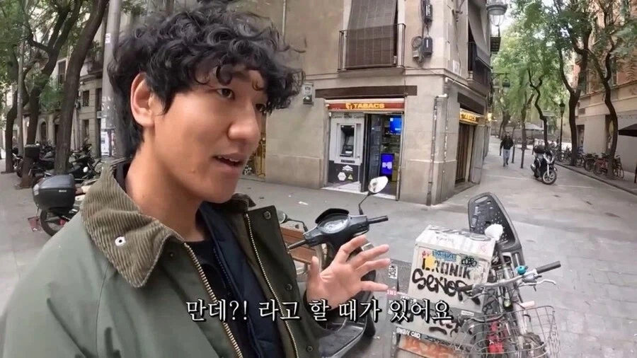 중남미 스페인어와 본토 스페인어의 미묘한 차이 특징_12.webp